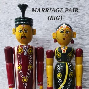 ETIKOPPAKA BRIDAL SET - 10.5 Inch