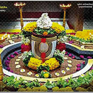 Abhishekam Shivalingam