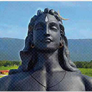 Adiyogi