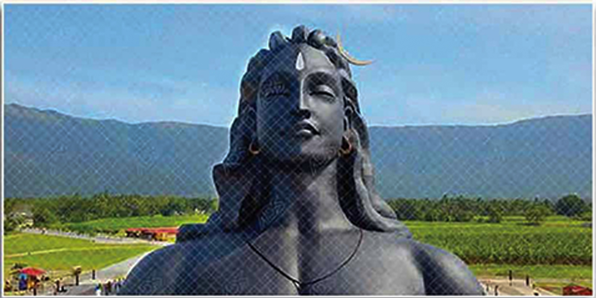 Adiyogi