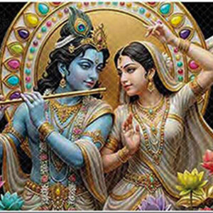 Radha Krishna