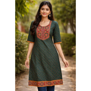 Emerald Green Printed Kurti with Embroidered Yoke & Border