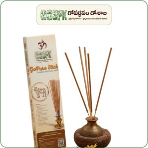 GoPure Sticks – Organic Gomay Agarbatti