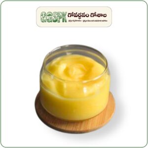 Sahasra Mandala Soundarya Ghrutham 20g