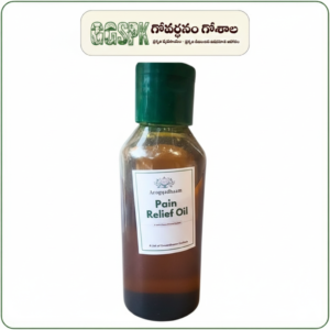 Pain Relief Oil – Natural Herbal Ayurvedic Oil 100ML